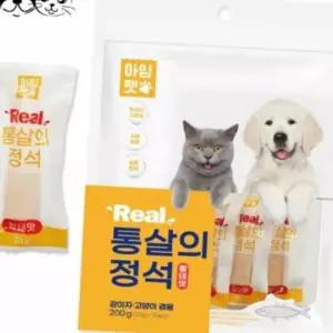 아임펫 통살의 정석 200g (황태) (강아지 간식)
