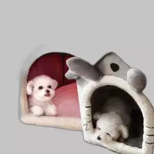 겨울 포근한 애견 집 수면용 강아지 뽀글이
