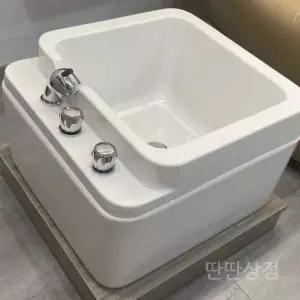 족욕족탕기 바스켓 50cm-33cm 풋케어 족욕통 가정용 세면대 도기 안깨지는 발찜질 마사지샵