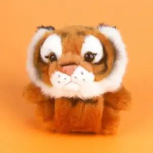 딸랑이인형 라운드펫 동물 인형 황호