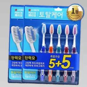 페리오 토탈케어 칫솔 10P 탄력모