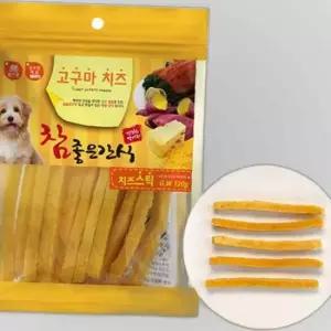 강아지 치즈 고구마말이 스틱 120g 영양 져키 간식 1P