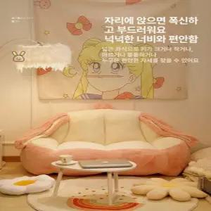 여성용 소형 휴식용 베란다 거실 침실용 패브릭 소파