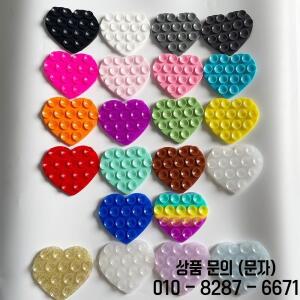 심장 모양의 양면 실리콘 흡입 컵 미끄럼 방지 전화 브래킷 스티커 자체 접착