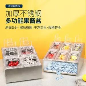 반찬 용기 식당 트레이 급식 스텐밧드 업소용 바트 재료 반찬용기 투명