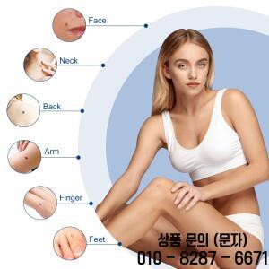 대형 피부 태그 제거 키트 (4 9mm 클렌징 스왑 포함 가정용 얼굴 관리 도구