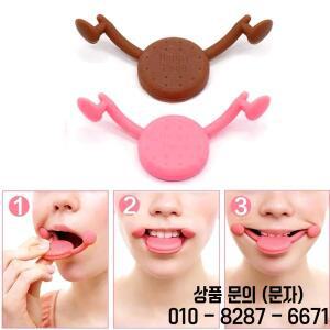 새로운 미소 교정기 마세터 트레이닝 립 휘어진 V라인 얼굴 도구 매력적인