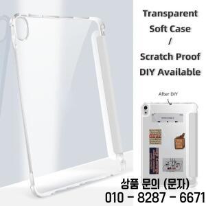 레노버 호환 탭 M11 TB330F 샤오신 패드 2024 Pro 스마트 태블릿 케이스 (펜슬 홀더 커버 포함)