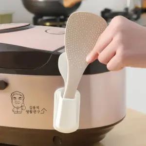 주방 수저꽂이 밥주걱 거치 홀더 정리 용품 밥솥 주걱보관함 주방 꽂이 접착식 밥주걱