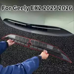 유모차 바퀴 교체 지리 EX2 프로톤 eMas 5 지오메 2025 2026 차량용 전면 ABS 그릴 방충망 라디에이터 보호
