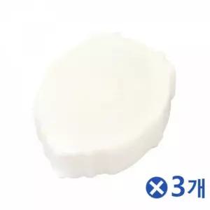 부케 렌즈보관 맥스 범퍼 로즈 케이스 렌즈보관통 3개 플라워 오리엔탈