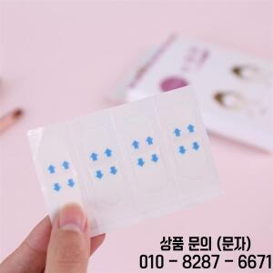 40 Pcs 보이지 않는 얇은 얼굴 스티커 빠른 리프트 라인 주름 처진 피부 V 자형 턱 접착 테이프 Dropship