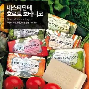 이래마케팅 ND 네스티단테 호르토 보타니코 식물성비누 6종 250g