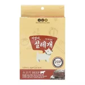 설레개 소고기 300g 15gx20p 개껌 고구마간식 (WD137C0)