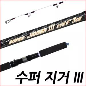 SFC 수퍼지거3 SP 6.0 30Z 바다선상대 지깅대