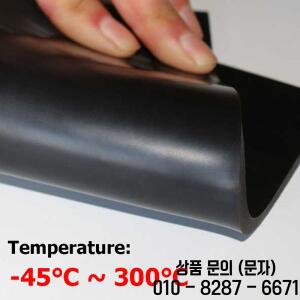두꺼운 1 15mm 검정색 불소 실리콘 고무 시트 FKM 저항 젤 플레이트 100
