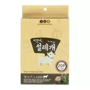 설레개 양고기 300g 15gx20p 개껌 고구마간식 (WD137C2)