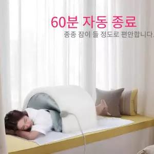온열돔 원적외선 산후 미용실 우주 캡슐 체지방 분해