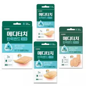 일동) 메디터치 탄력밴드 일반형 소형 중형 혼합형 선택구매
