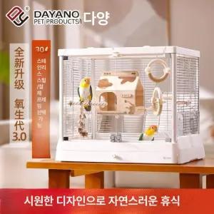 아크릴 새장 횟대 포함 패키지 메추리 케이지 게이지