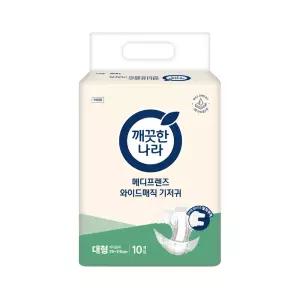 메디프렌즈 성인용기저귀 와이드매직 대형 10개입 9팩