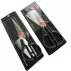 [골드스마일]주방가위 스텐가위 잘드는 다목적 조리도구 부엌
