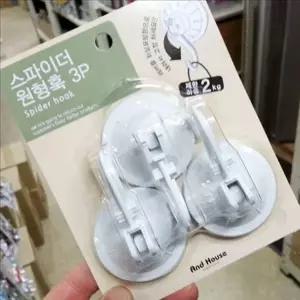 [하프클럽/]강력 스파이더 원형훅 진공 흡착식 후크 벽걸이 다용도 수납 고