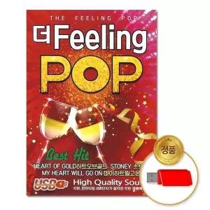 [하프클럽/](지엠엔터)USB_더필링(Feeling)팝70곡/베스트히트