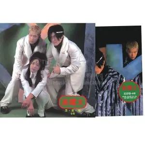 [하프클럽/](지엠엔터)1LP_코요태 1집_순정(1LP 150g Black