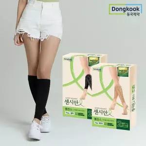 [하프클럽/동국제약]동국제약 센시안 메디슬리머 밸런스 종아리 의료용 압박밴드 1개 (블랙,베이지)