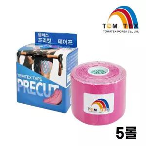템텍스 키네시오로지 테이프 근육 스포츠 테이핑 프리컷(25cm20컷) 5개입 핑크