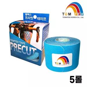 템텍스 키네시오로지 테이프 근육 스포츠 테이핑 프리컷(25cm20컷) 5개입 블루