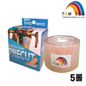 템텍스 키네시오로지 테이프 근육 스포츠 테이핑 프리컷(20cm25컷) 5개입 베이지