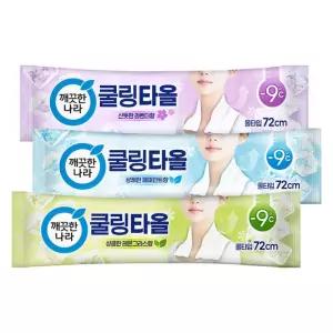 깨끗한나라 쿨링타올 야구장 쿨타올 골프 러닝 등산 일회용 휴대용 물티슈 쿨토시 땀수건 아이스머플러