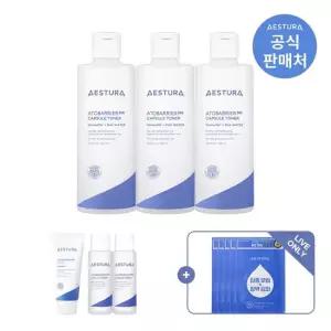 에스트라 [LIVE] 아토베리어365 캡슐 토너 300ml 3개