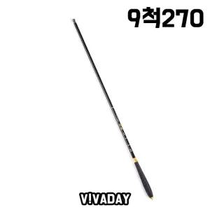 MY 소객9척낚시대270