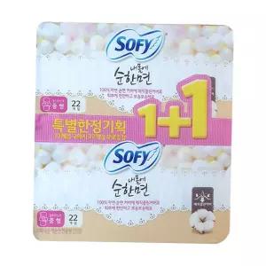 2개 소피 내몸에순한면 울트라 날개 중형 22+22P x