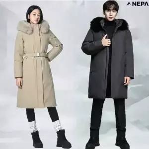 [네파](강남점)26S/S 역시즌 남여 아르테 고어텍스 구스코트 롱다운 7L82075 7L72075