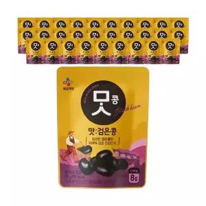 CJ 맛콩 검은콩 50g, 30개