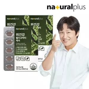 [내츄럴플러스][공식] 내츄럴플러스 차태현 위건강 헬리코박터케어 60정 3박스 / 감초추출물 위점막보호