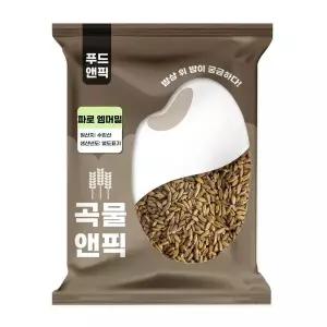 곡물앤픽 파로 엠머 밀 1kg 파로곡물 파로쌀
