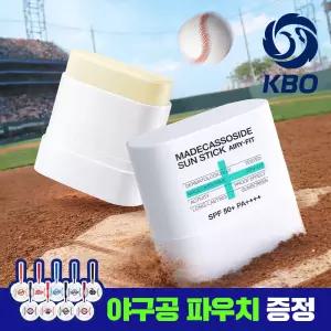 [KBO 콜라보 파우치 증정] 메디힐 마데카소사이드 선스틱 에어리 핏 10+10g 기획