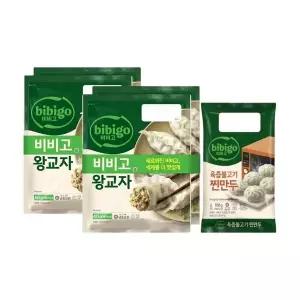 [신세계라이브쇼핑]CJ제일제당 비비고 왕교자 455g x4개 + 육즙불고기찐만두 168g [소비기한 26.08.03]