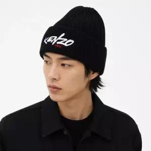 겐조 KENZO X FUTURA 2000 울 비니 FF6 8BU230 KWB 99)
