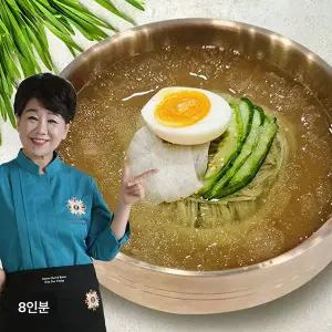 [NS홈쇼핑]김선영의 새싹보리 물냉면 8인분(면 8팩+육수 8팩)[35978356]