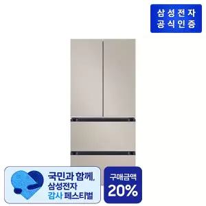 [M] 삼성 Bespoke AI 김치플러스 4도어 490L RK70F49M2GD