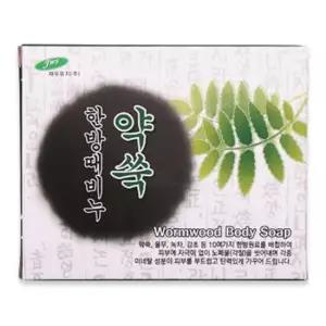 샤워 (set)케이스 한방 때비누(약쑥)110g 8개