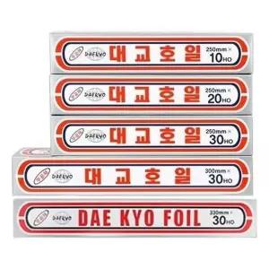 [하프클럽/알티피아]대교호일 모음식자재 주방 쿠킹호일 은박호일 일회용