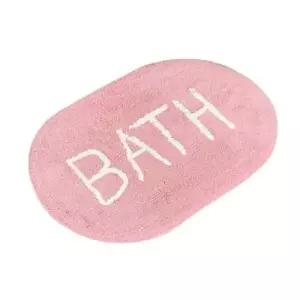40 X 60cm 뒷면 논슬립 처리가된 BATH 욕실 발 매트