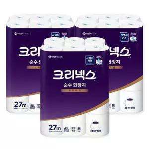 [NS홈쇼핑]크리넥스 순수 3겹 두루마리 화장지 휴지 27M 24롤 3팩[36015105]